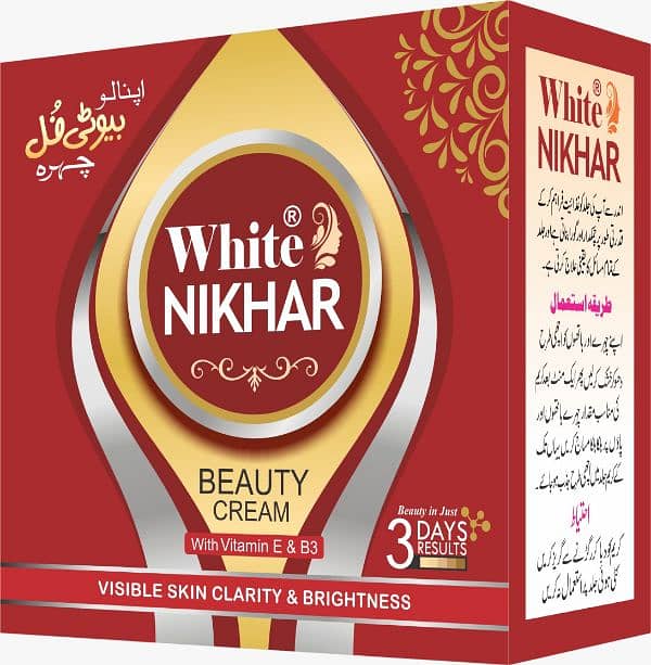 White Nikhar Beauty Cream 0