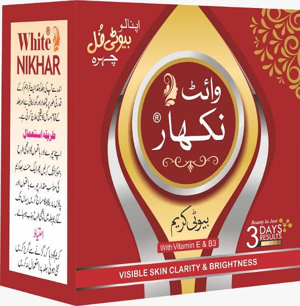 White Nikhar Beauty Cream 1