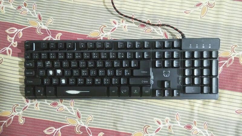 Atake semi mechanical keyboard 1