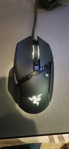 Razer Basilisk V3 wired gaming mouse