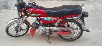 Honda CD70 For Sale