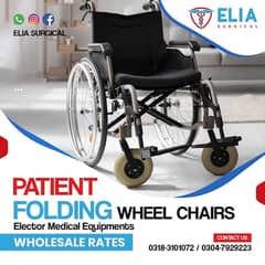 Wheelchairs on wholesale direct from factory