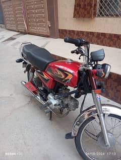 United 70cc Bike 0