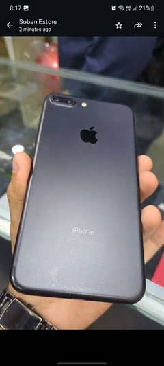 iPhone 7 Plus | PTA Approved