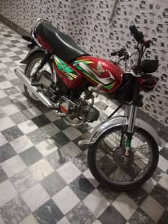 Honda CD 70   2021,,/2022 0