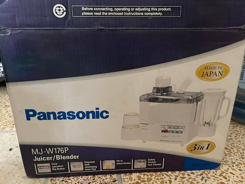 Panasonic Juicer Blender 3 in one 5