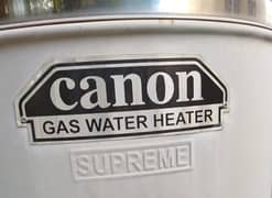 canon gas geyser 55 gallon  01 year used 0