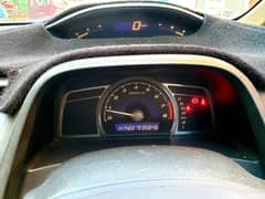 Honda Civic VTi Oriel Prosmatec 2007 1.8L