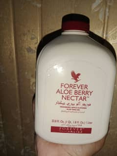 Forever Aloe Berry nectar