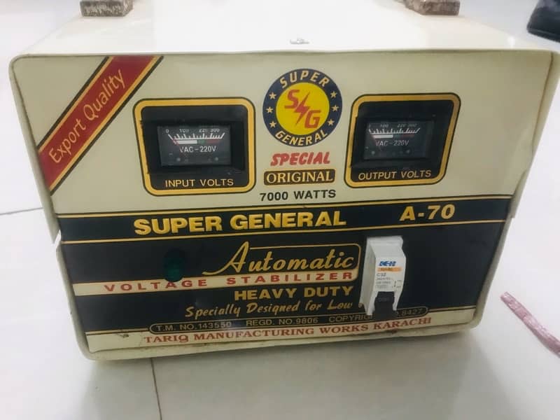 SUPER GENERAL 7000 Watts AUTOMATIC VOLTAGE STABILIZER 2