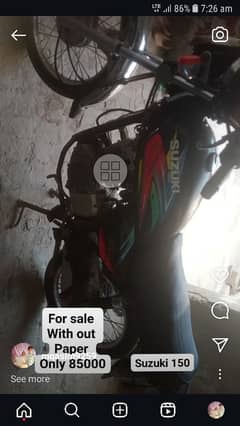 Suzuki 150 2007 model  with out document