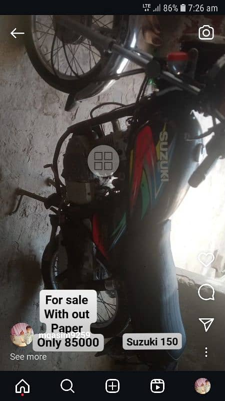 Suzuki 150 2007 model  with out document 0