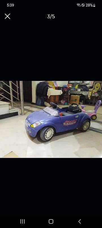 car big & Chargeable 2