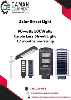 SOLAR STREET LIGHT 90 Watt