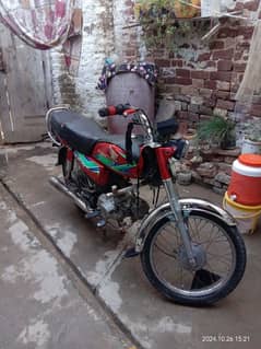 Honda CD 70 Bike Sale Bilkul New condition hai