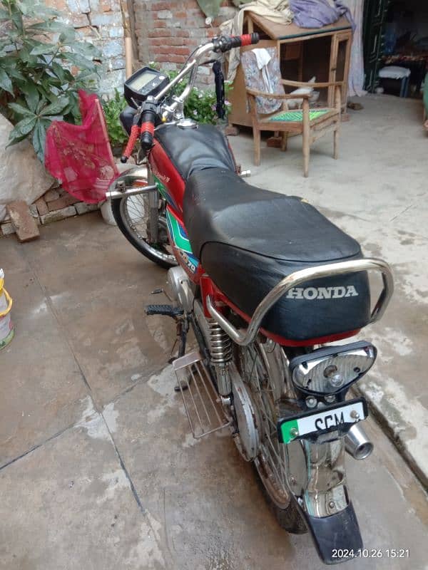 Honda CD 70 Bike Sale Bilkul New condition hai 1