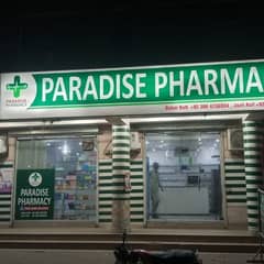 Paradise Pharmacy for sale 0