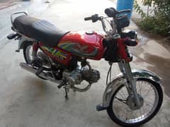 zaxmco bike 2024 model hy number nie laga howa