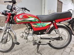 Honda CD 70 2022 Model