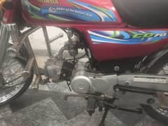 honda 70 cc for sale