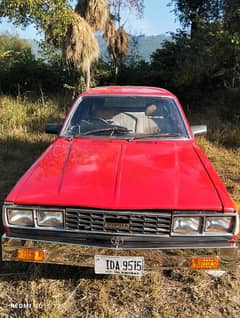 State Car (Toyota Corona 1980)