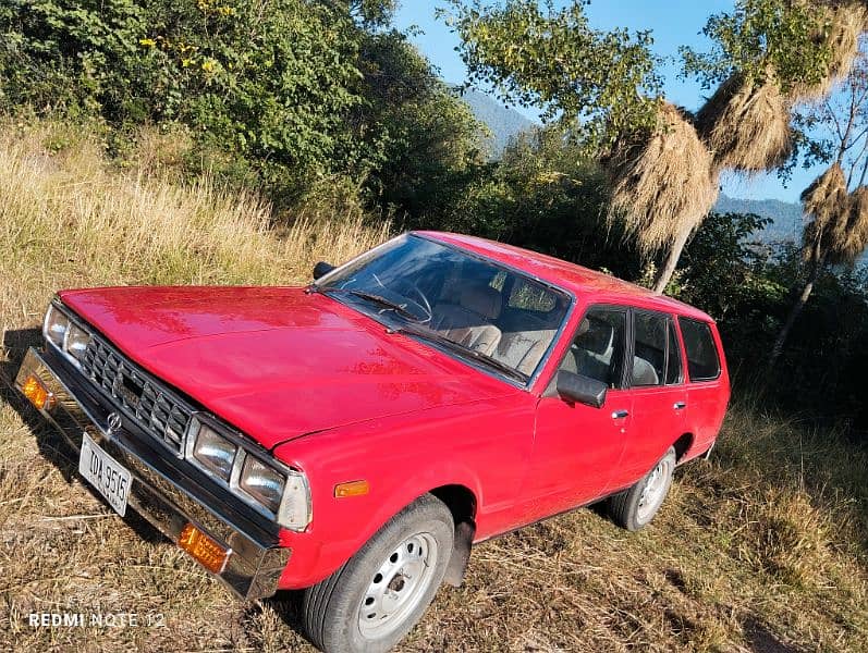 State Car (Toyota Corona 1980) 2