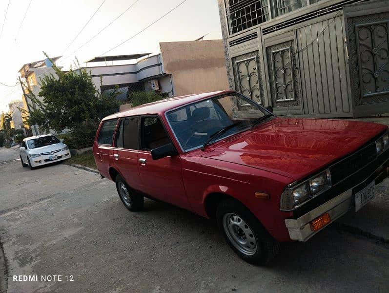 State Car (Toyota Corona 1980) 3