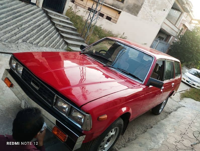 State Car (Toyota Corona 1980) 8