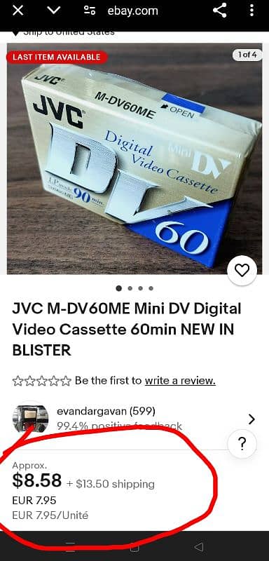 Mini DV Digital Video Cassette 2