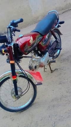 condition 10 by 10  70CC Honda APL for