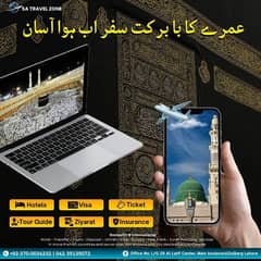 Best hajj and Umrah service provide in Lahore