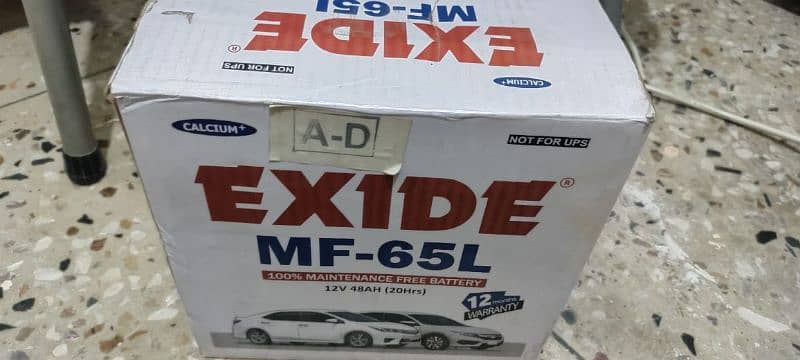 Exide battery 7