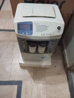 Oxygen concentrator