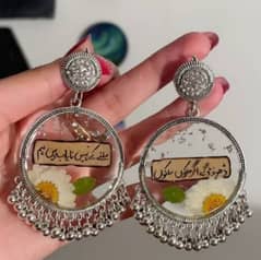 Resin Jhumka