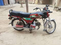 Honda CD 70 2022 Model