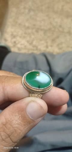 ring forsale