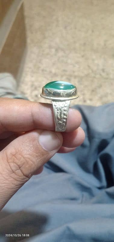 ring forsale 1