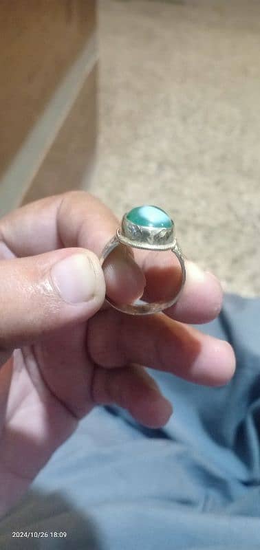 ring forsale 2