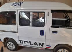 Suzuki Bolan 2020 (carry dabba)