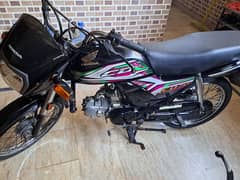 Honda Cd 70