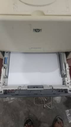 printer