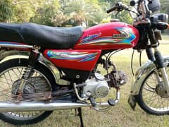 UNITED MOTORCYCLE GOOD CONDITION