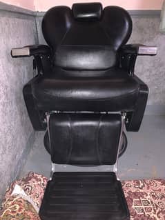 Barber shop chair