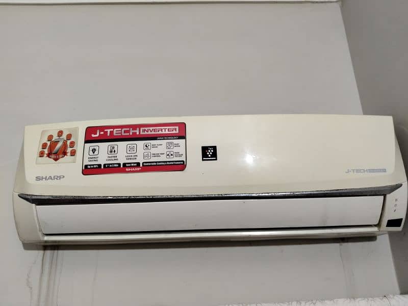 Sharp Inverter AC 0