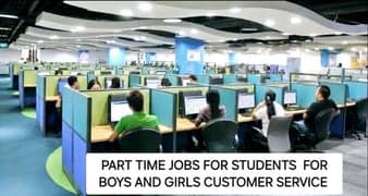 Part time job in Lahore for boys and Girls