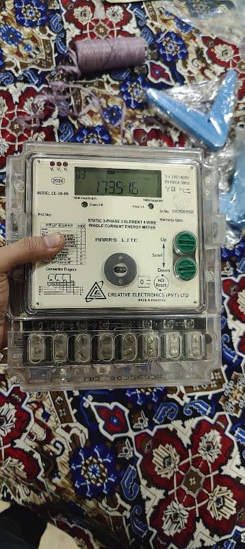 Three Phase Meter for Sale 1