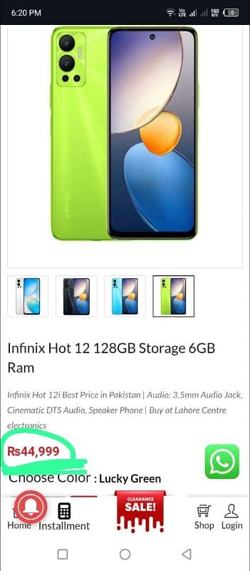 Lush condition, 10by10 Infinix hot 12 6/128 gaming addition 2