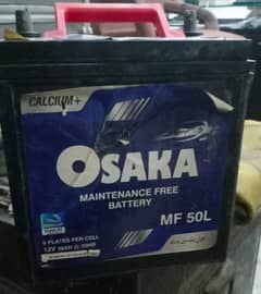 Osaka Dry battery