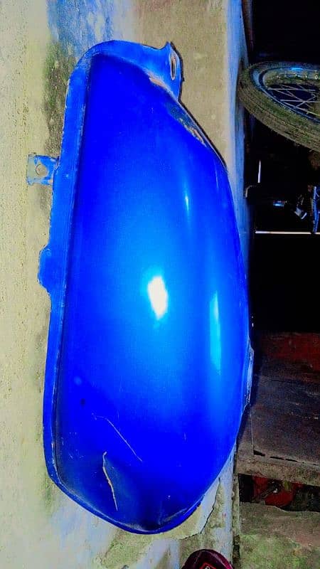 blue  fuel tank 1