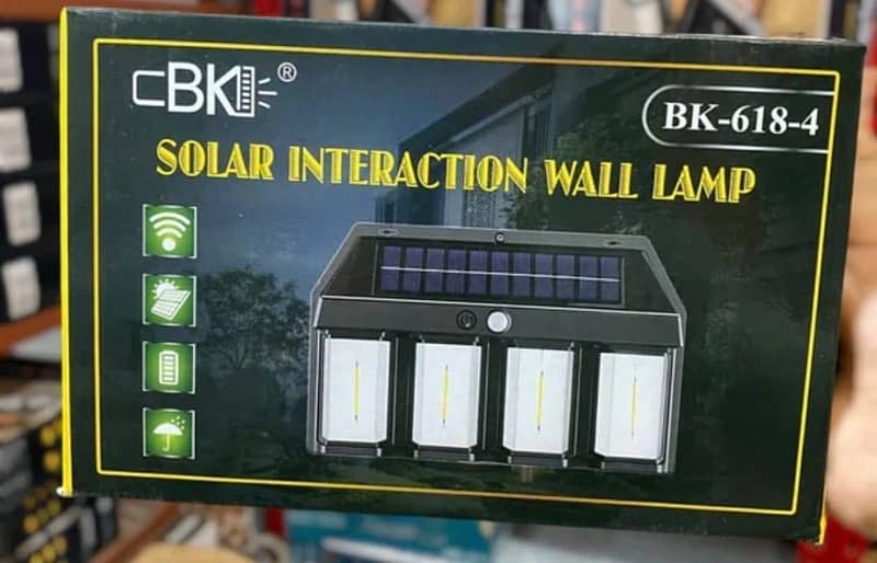 SOLAR INTERACTION WALL LAMP ( DELIVERY FREE ALL PAKISTAN ) 3